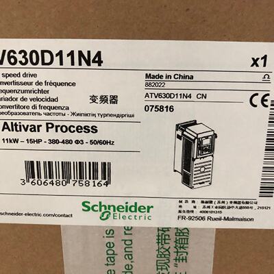 议价施耐德变频器ATV630D11N4 全新原装正品，议价