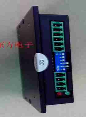议价-DM422CC步进电机驱动器二相步进电机驱动器-议价