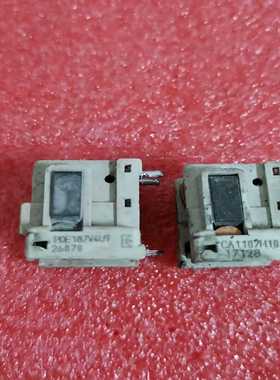 拆卸并包装PDE187V4U9CA1107H10【询价】