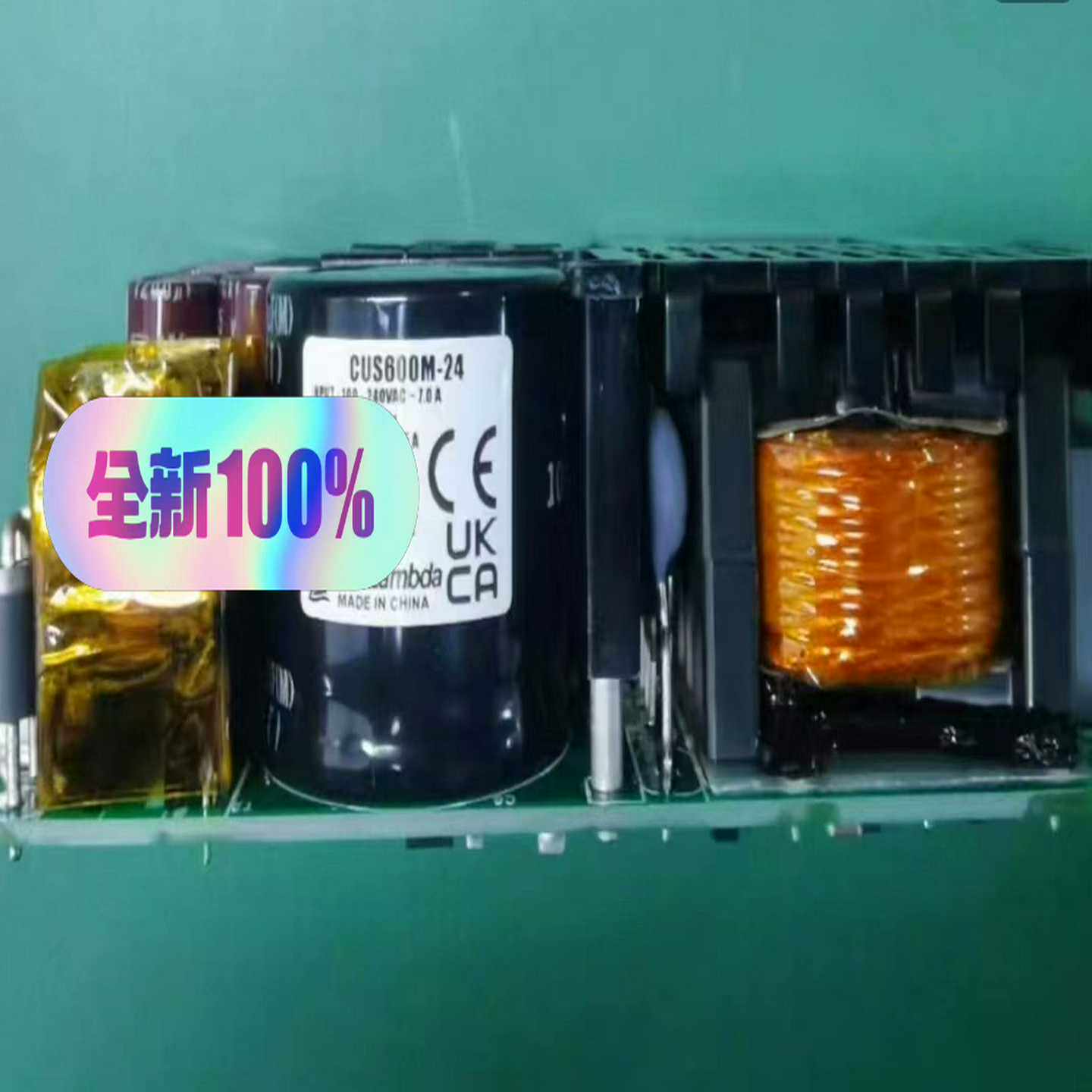 【请询价】CUS600M-24TDK-LAMBDA 600W 24V