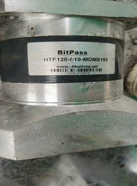 议价120伺服减速机  bitpass HTF120-010-M