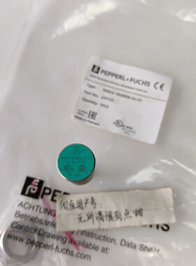 询价-NEB1218GM50E2V1货号231731倍加