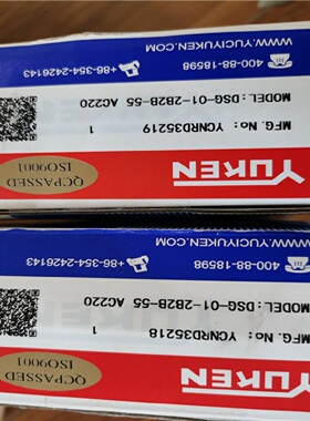 寻I油研传感器DSG033C12D2450持承发货紧张