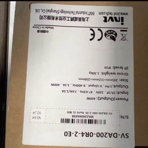 议价英威腾伺服驱动器SV-DA200-0R4-2-EO 品多型号全价优问客服