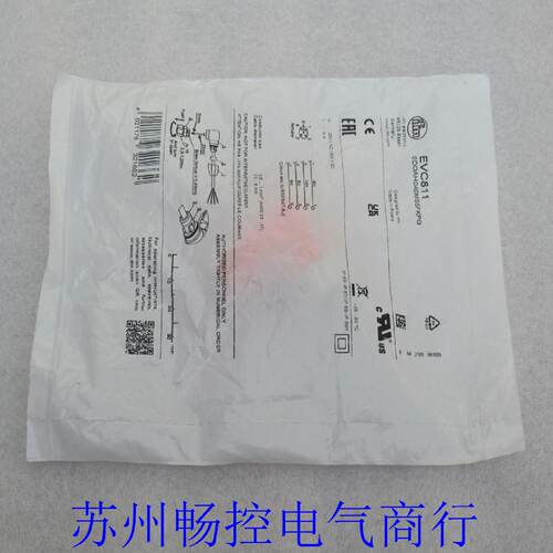 供应*现货销售*全新易福门IFM连接器插头 EVC811 现货*