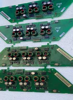 【星慕电子】abb多传动驱动板NGDR-03C