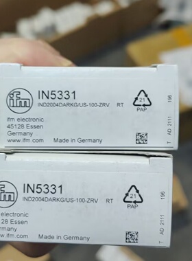 寻IIFM易福门IN5331