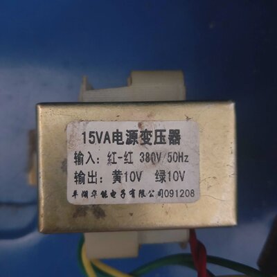 定做抗压实验机变压器15VA电源变压器380V转10V10V交流变压器