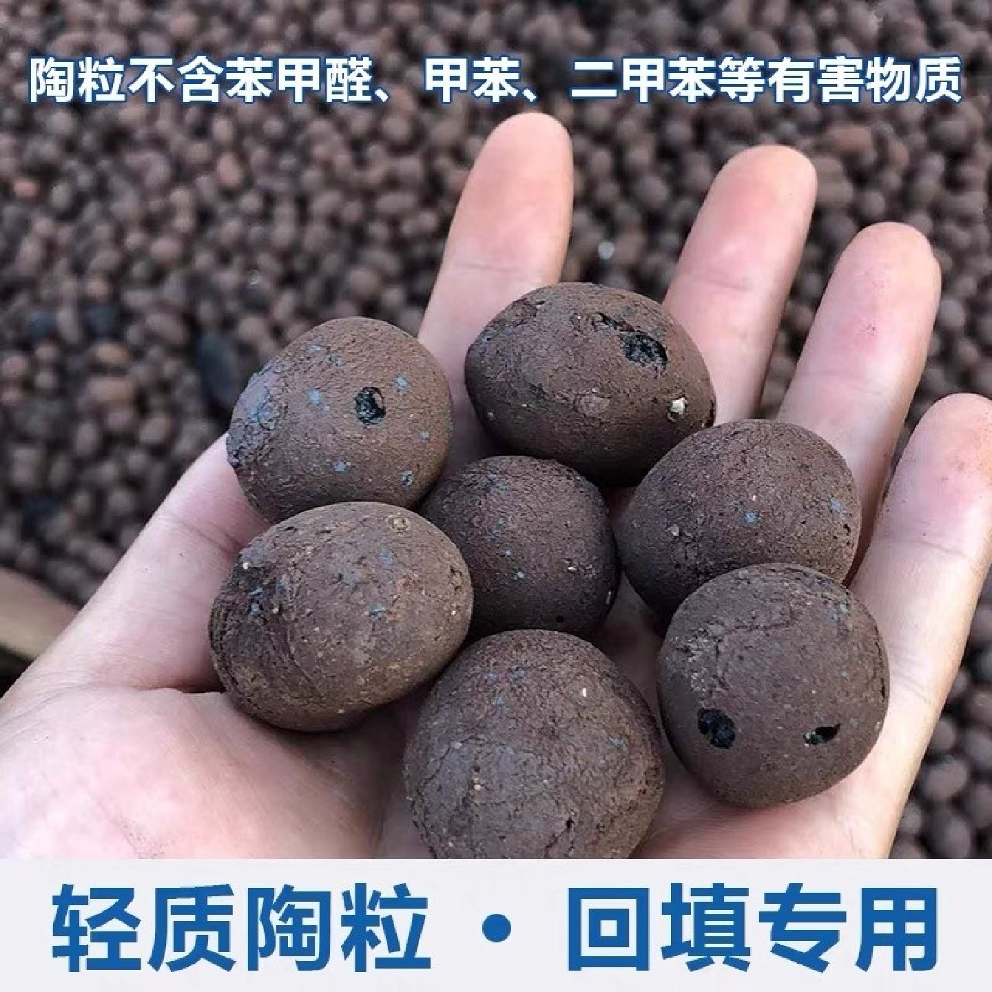 生物滤料厂家直销除磷除氨氮污水处理曝气池净化陶粒过滤挂膜填料,基础建材,基础材料,淘宝优惠券,粉丝福利购,淘宝优惠卷