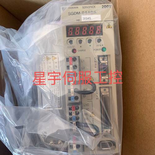 议价SGDM-05ADA-V原装安川伺服驱动器全新质保一年现货包邮欢迎询
