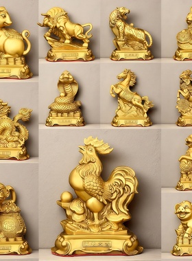 纯铜十二生肖属性摆件一套老鼠牛老虎兔子龙蛇马羊猴子鸡狗猪饰品