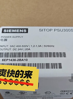 6EP14362BA10功能质量保证欢迎各位老拍前询价