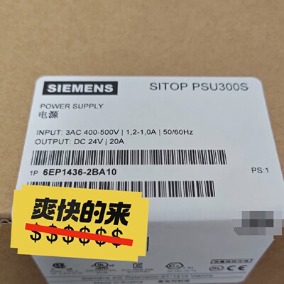 6EP14362BA10功能质量保证欢迎各位老拍前询价