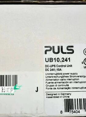 配件PULS普尔世开关电源UB10241正品包邮联系议议价议价