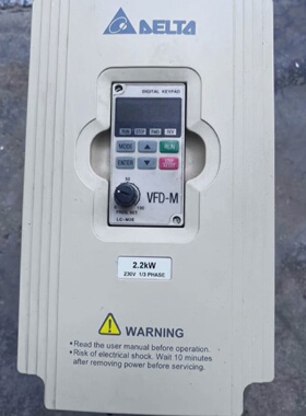 溢价-台达变频器VFD022M21A件220V2.