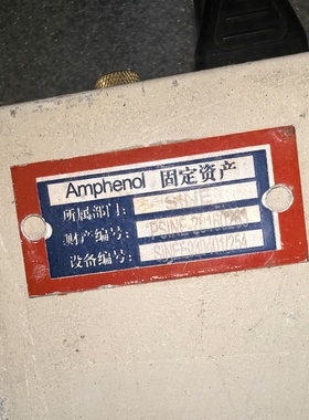 MICROTEST7621高压测试仪成色还可以带校准证