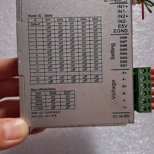 寻ST560485HETRS485 Microstep