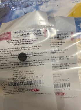 CODMaxII阀膜片YY0000289全新正品议价