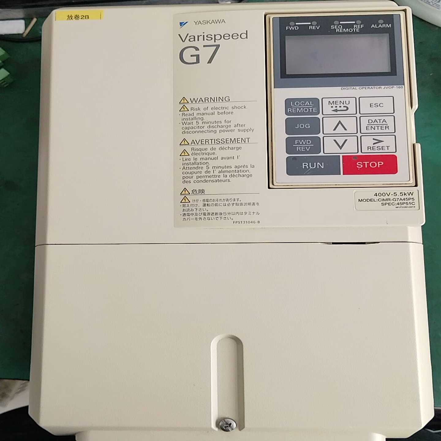 安川G7变频器CIMR-G7A45P5380V5.5k询价