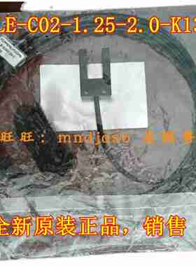 议价-全新原装P+F德国光纤传感器805891进口KLE-C02-1.25-2.0-K