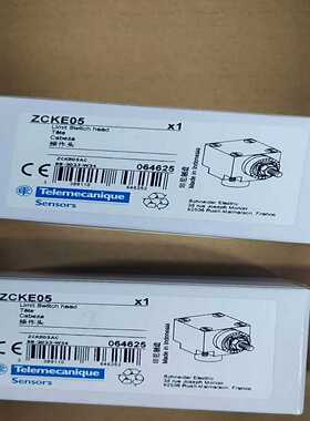 施耐德ZCKE05限位开关操作头--议价商品
