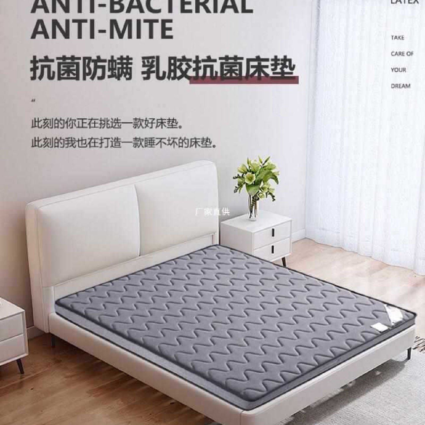 棕垫天然椰棕儿童硬棕榈家用乳胶厚薄床垫1.8m1.5米1.2可折叠定