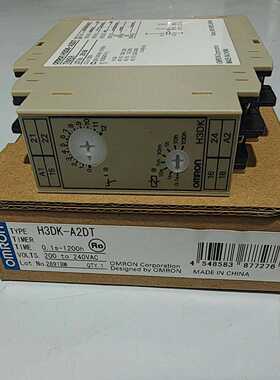 OMRON欧姆龙全新时间继电器H3DK-A2DT--议价商品
