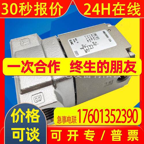 DENISON T6D0351R03B1 T6E038IR03B1 T6E0421R03B1原厂