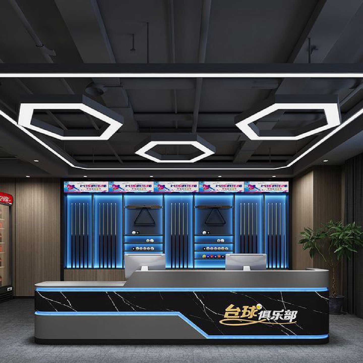 工业风台球厅收银台酒吧吧台网咖健身房前台酒店接待柜台转角定制