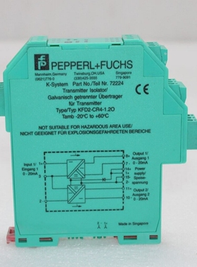PEPPERLFUCHSKFD2-CR4-1.20TRANSMITTERISOLATORP/N:72224