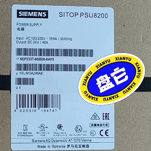 询价-6EP33378SB000AY0