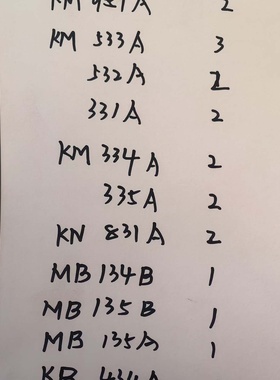 科远Dcs卡件KM951AKM533AKM532AK-议价
