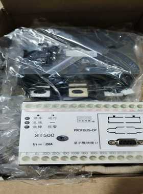 （洋洋设备）万龙电动机保护器ST500系列S马达综合保护器ST502FA