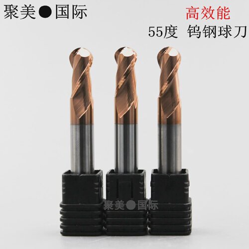 HRC55度古铜色不锈钢铣刀CNC钨钢铣刀2刃球刀硬质合金数控锣刀