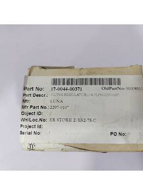 议价-SMCEAR2000-F02-X437RegolatoreSetStQampa0.05~0.85Mpa/