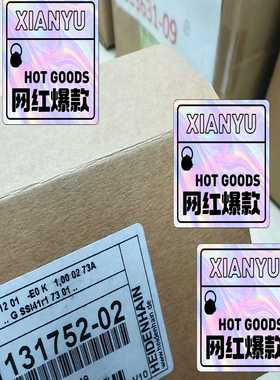 1131752-02ROQ425512询价