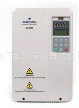 原装进口伺服驱动器EV3000-S4T0370G议价出售全新包邮