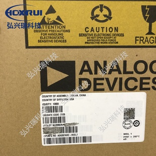 REEL7SOP8ADI亚德诺高输出电流运算放大器缓冲器 AD8397ARZ