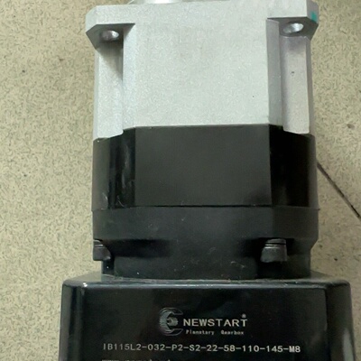 NEWSTART纽氏达特行星减速机16台IB115-询