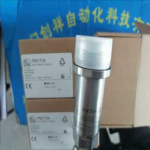 BLADE议价 SHUTTER 询价 400 ASML