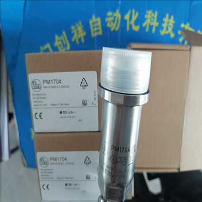 ASML 400 SHUTTER BLADE议价~询价