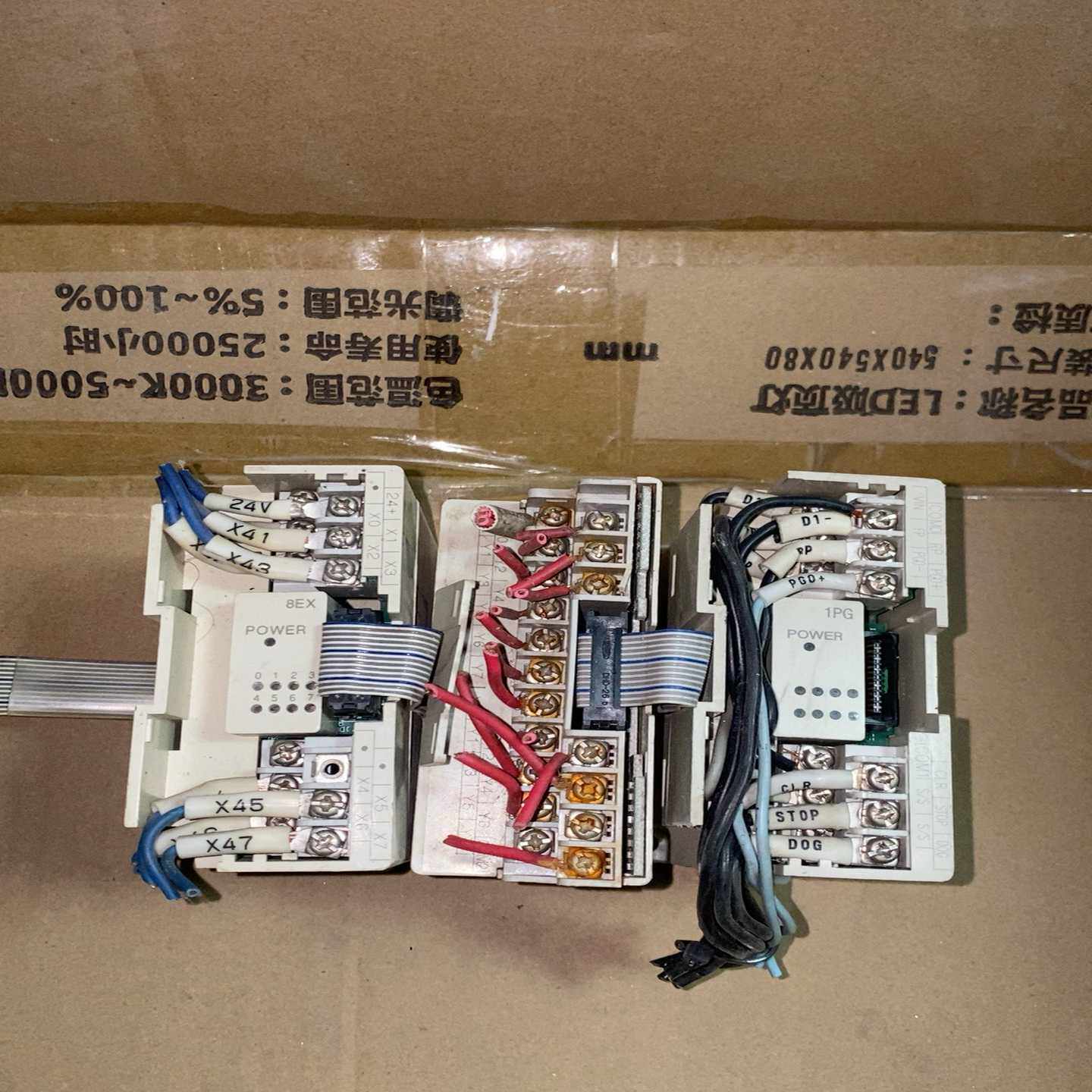 询价FX2N-1PG-EFX2N-8EXFX2N-16EYR