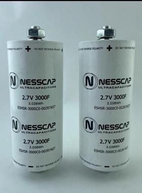 议价议价韩国nesscap超级电容 27V 3000F 3038议价