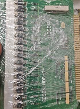 溢价-HOSONHDB04控制板件绿色PCB