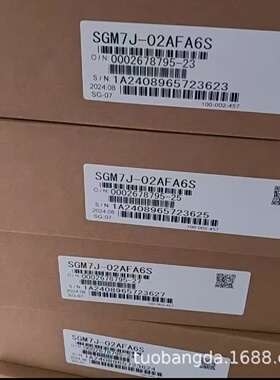寻ISGM7J04APKYR1A安川伺服电机现货包邮质量保证咨询议价