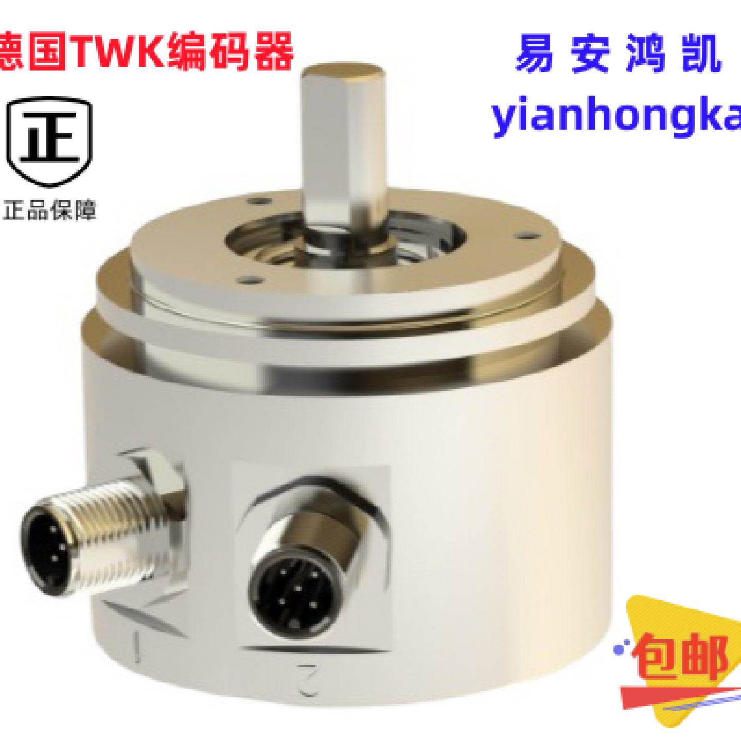 询价-RP1350TLI50MM4.7KOHMDC40V10MS德国TWK编码器ID5839005