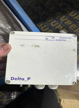 二手HWS（HalstrupWalcher）差压传感器--议价商品
