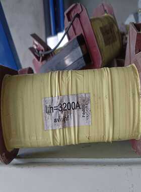 GSEE吉诺GHM18T-D100-E2P6/2M光电传询价