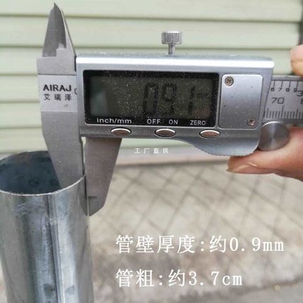 批发实木大圆桌折叠桌架子圆桌餐桌脚镀锌便捷折叠桌腿支架桌架铁