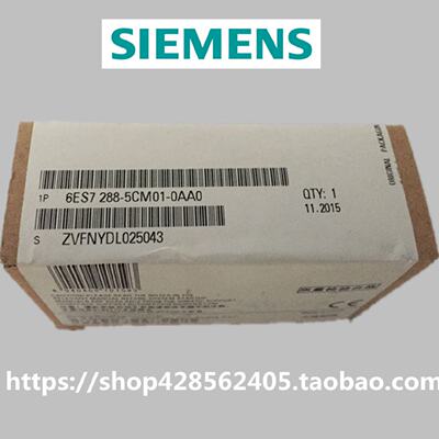 议价S7-200 SMART SB CM01 1P 6ES7288-5CM01-0AA0/6ES72885CM010